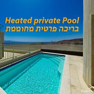  דירה Exclusif By The Sea
